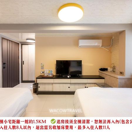 Secret Path B&B Xiaoliuqiu Bagian luar foto