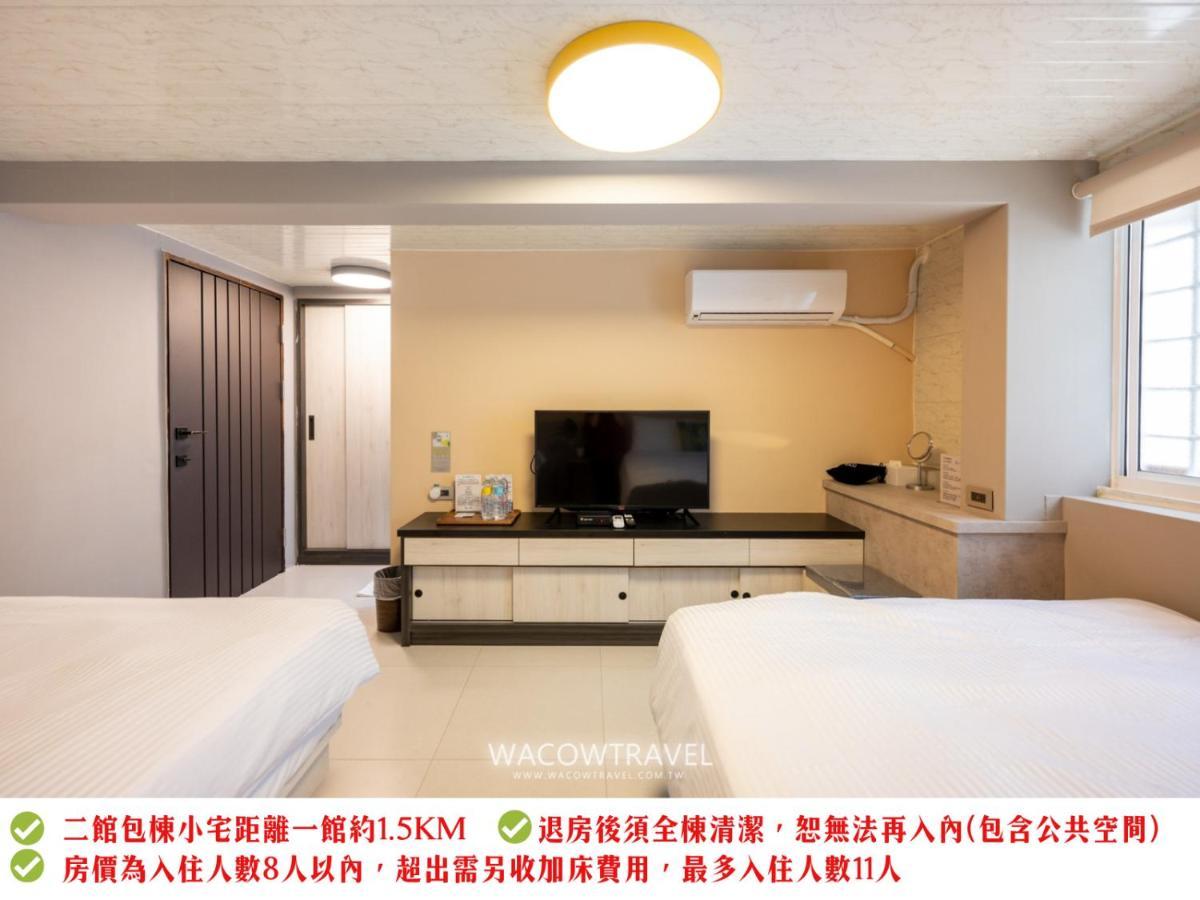 Secret Path B&B Xiaoliuqiu Bagian luar foto