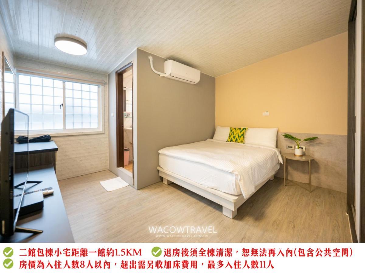 Secret Path B&B Xiaoliuqiu Bagian luar foto