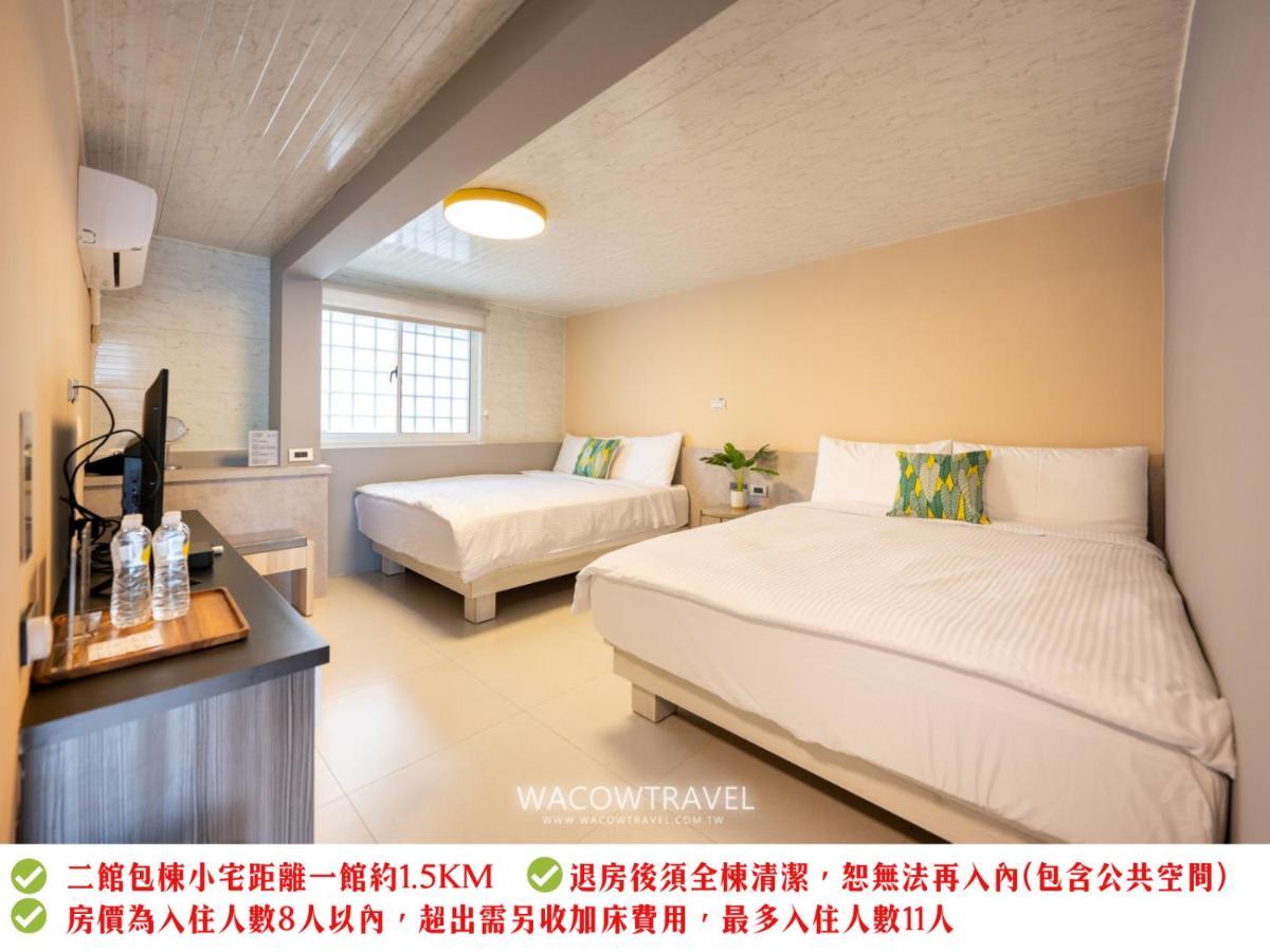 Secret Path B&B Xiaoliuqiu Bagian luar foto