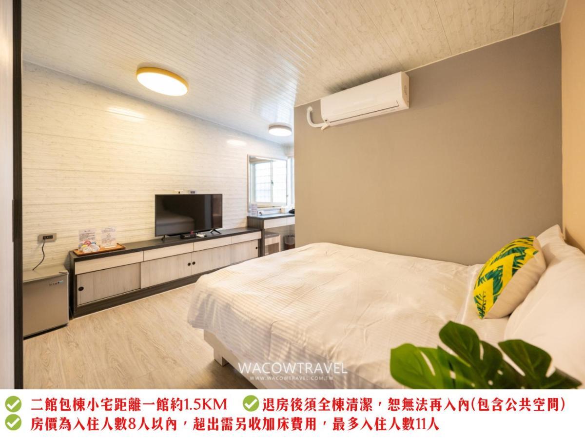 Secret Path B&B Xiaoliuqiu Bagian luar foto