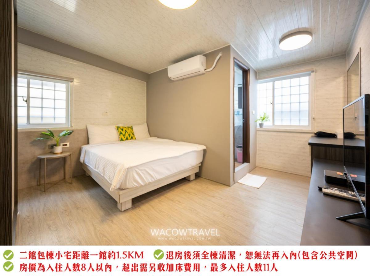 Secret Path B&B Xiaoliuqiu Bagian luar foto
