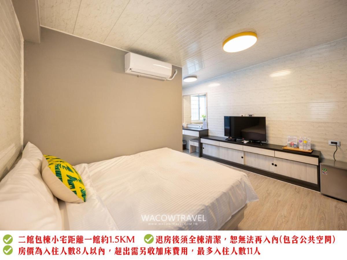 Secret Path B&B Xiaoliuqiu Bagian luar foto