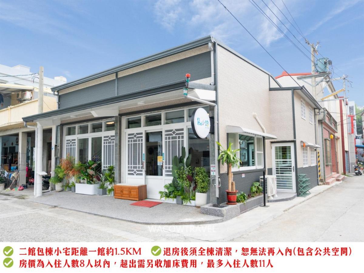 Secret Path B&B Xiaoliuqiu Bagian luar foto