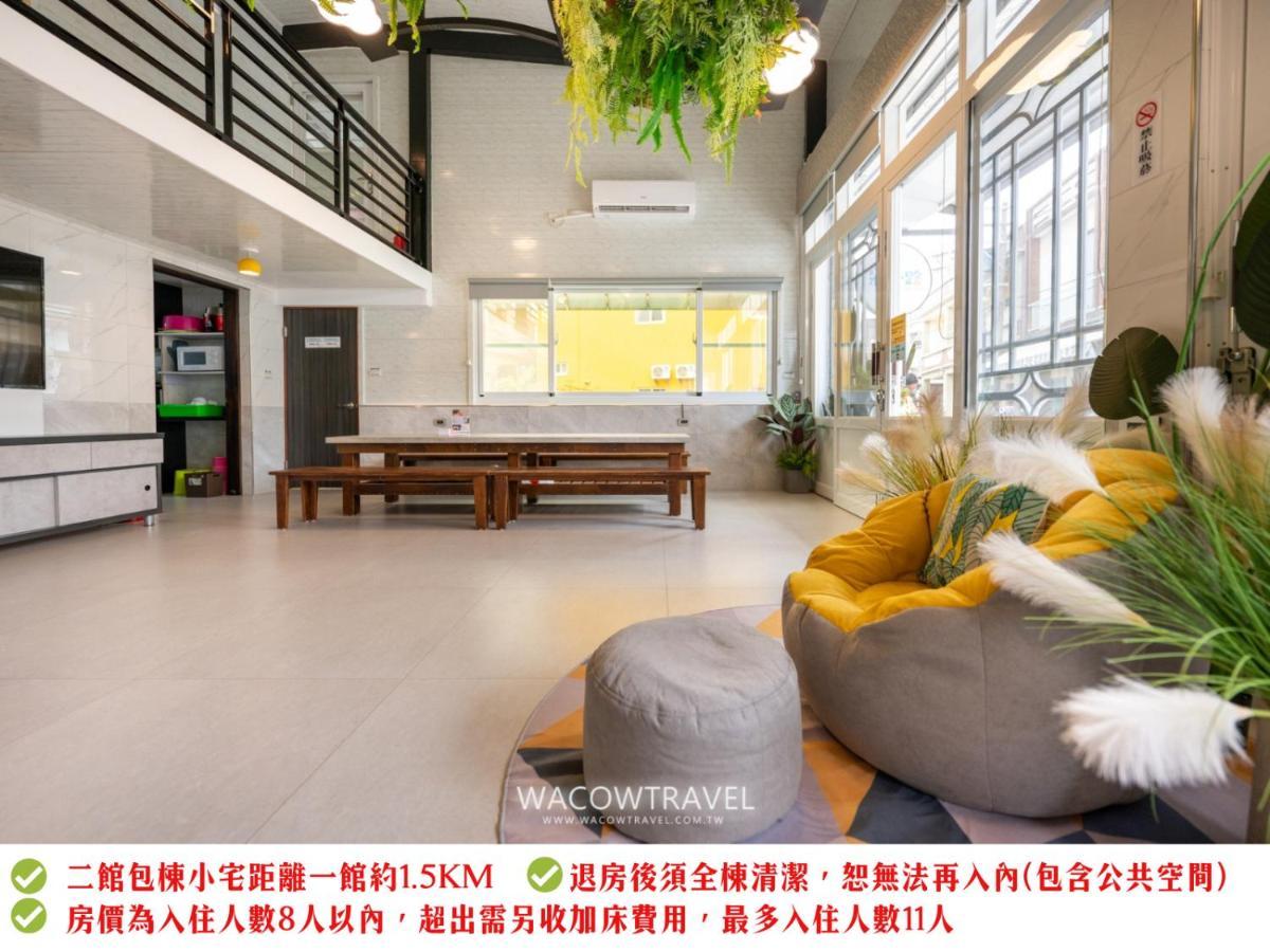 Secret Path B&B Xiaoliuqiu Bagian luar foto