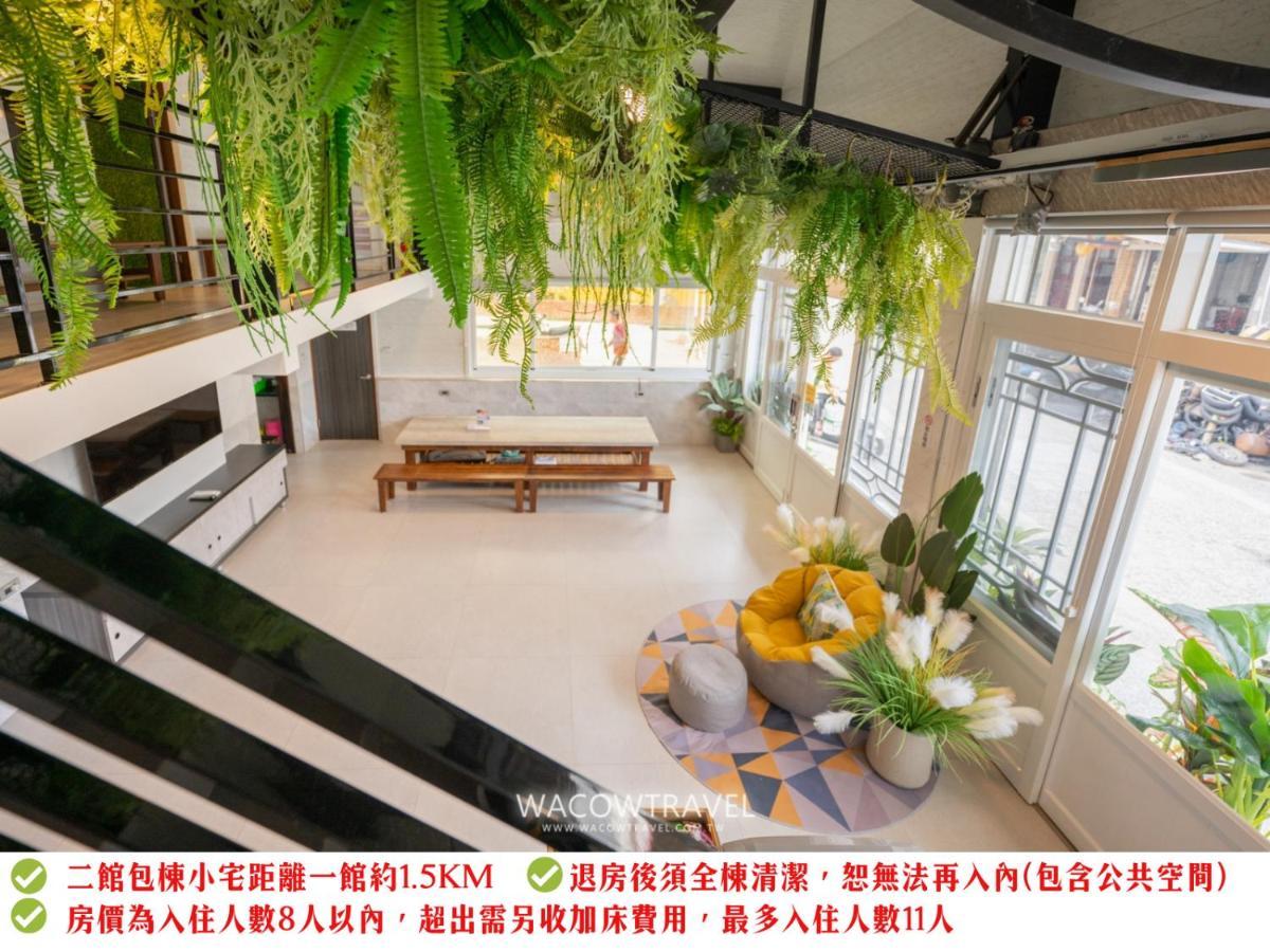 Secret Path B&B Xiaoliuqiu Bagian luar foto
