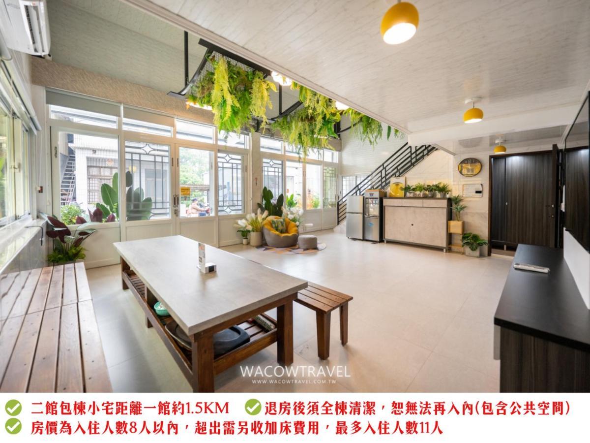 Secret Path B&B Xiaoliuqiu Bagian luar foto